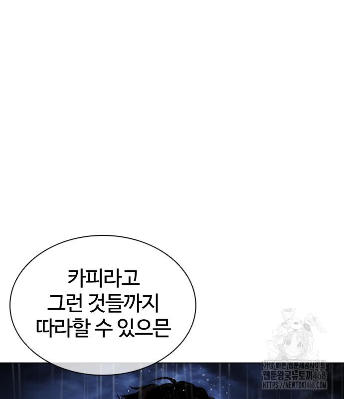 page 235