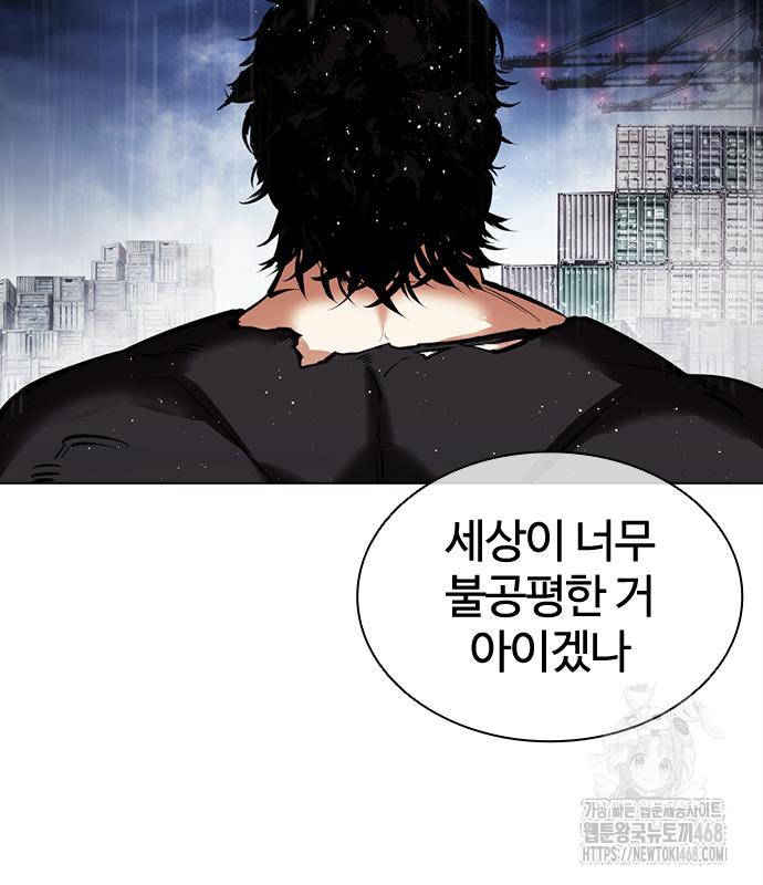 page 236