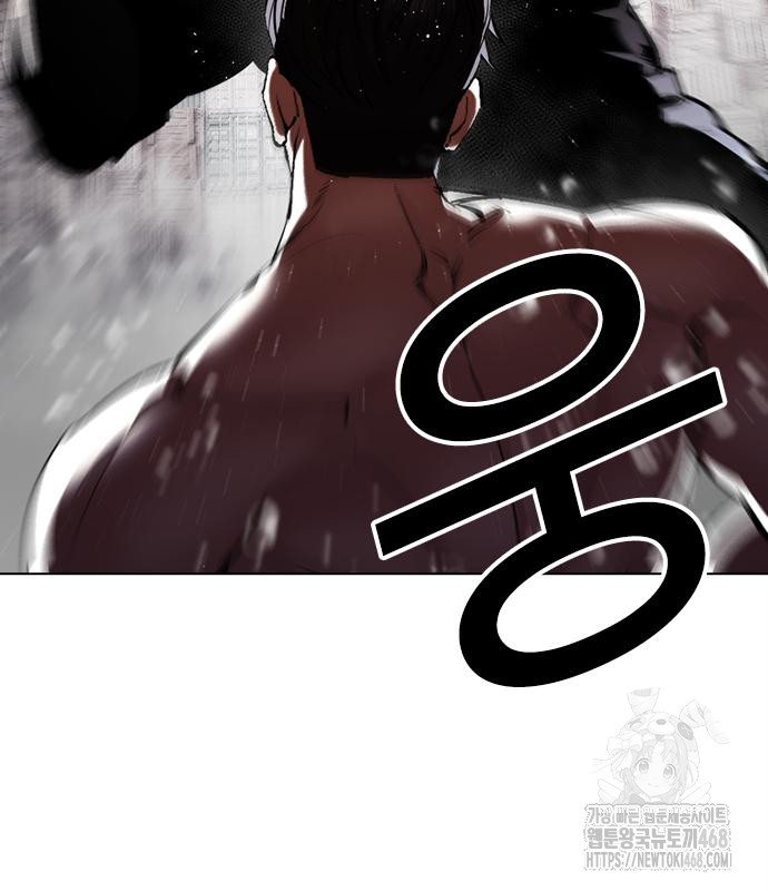 page 239