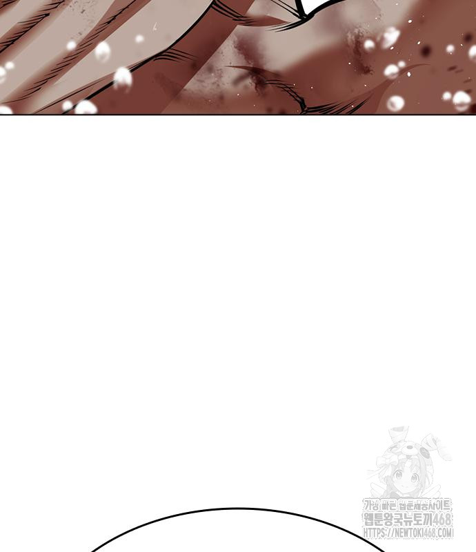 page 251