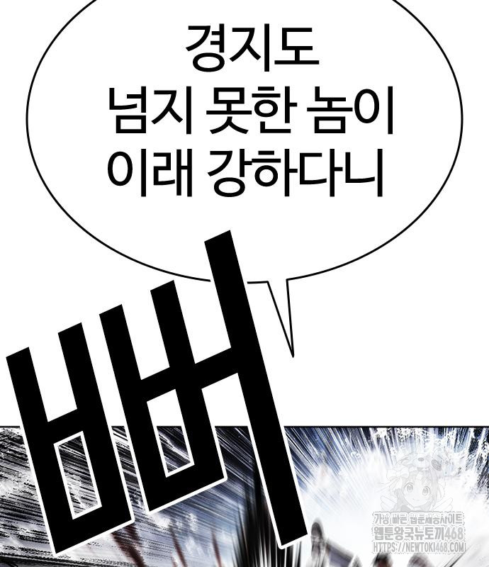 page 252