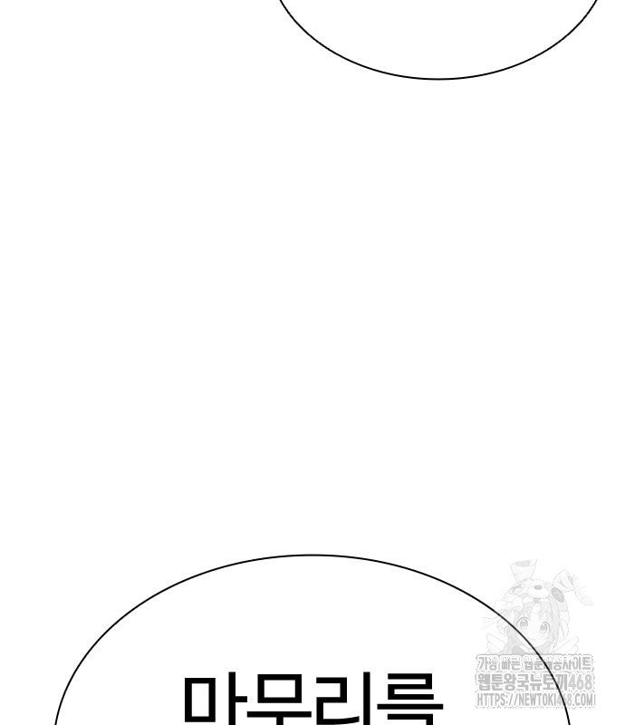 page 268