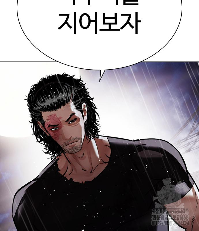 page 269