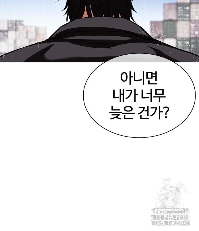 page 278