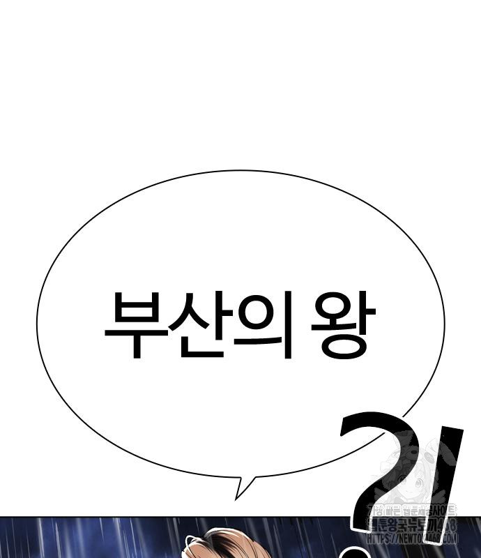 page 279