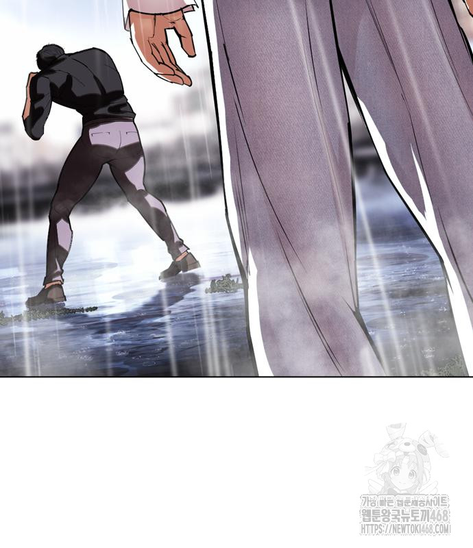 page 281