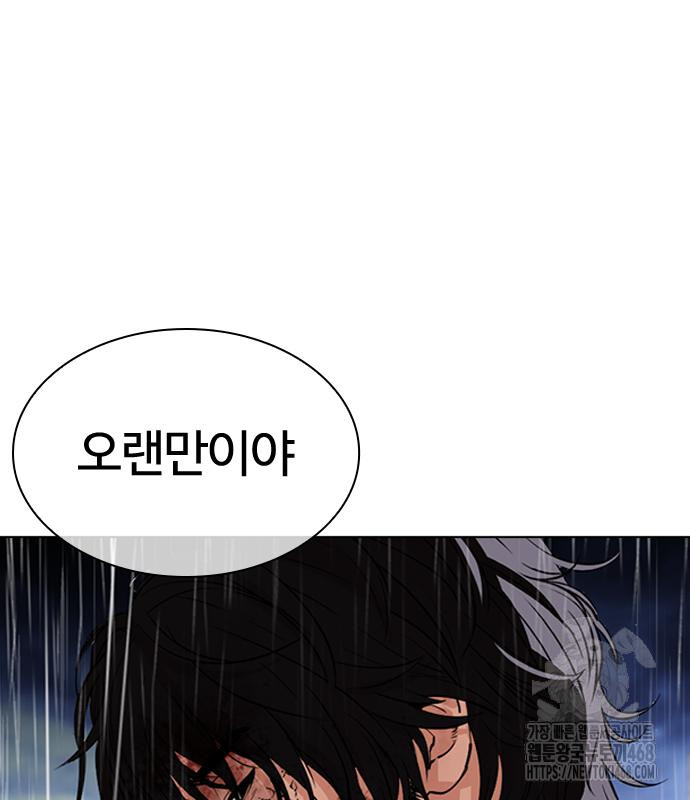 page 282