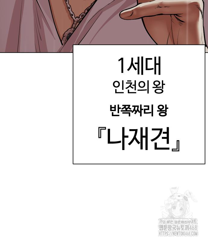 page 286