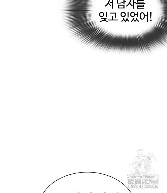page 291