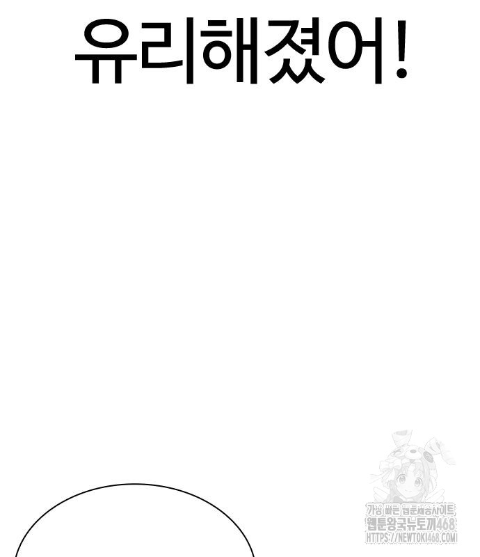 page 294