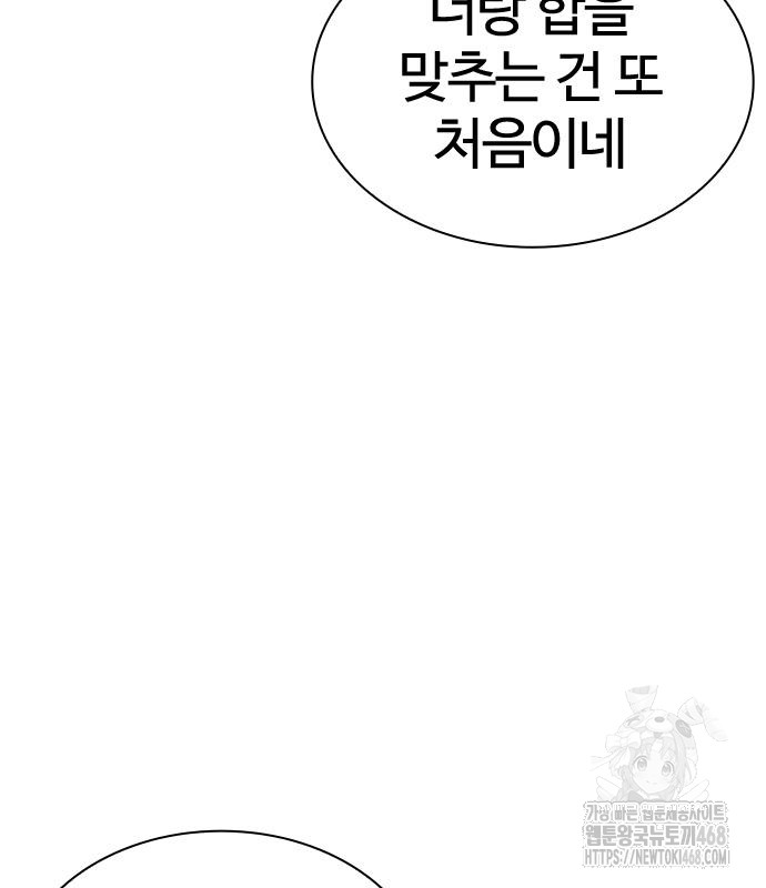 page 296