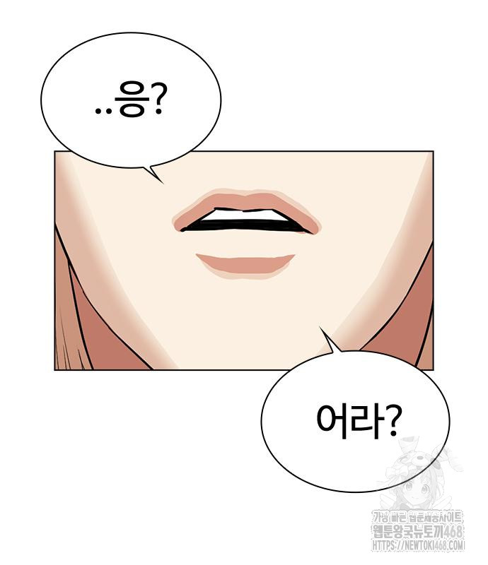 page 299