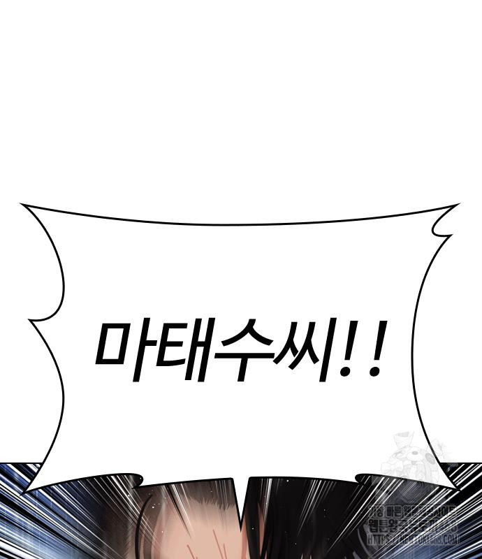 page 303