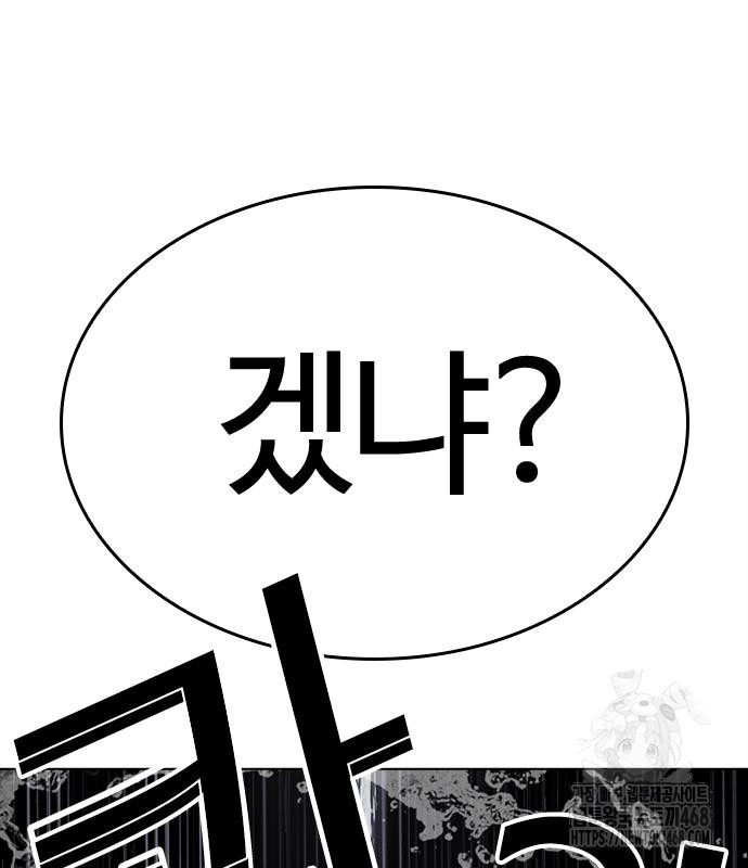 page 305