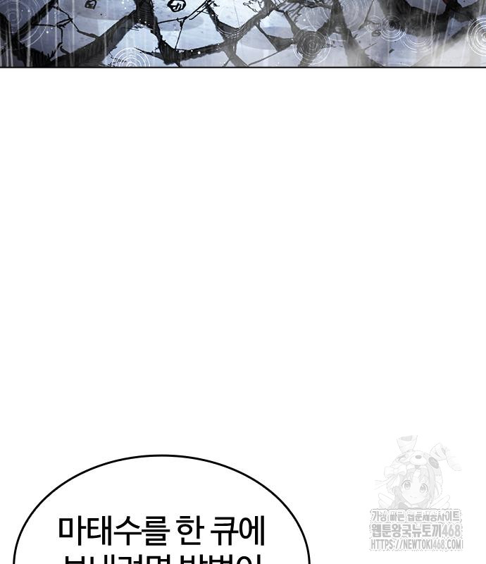 page 315