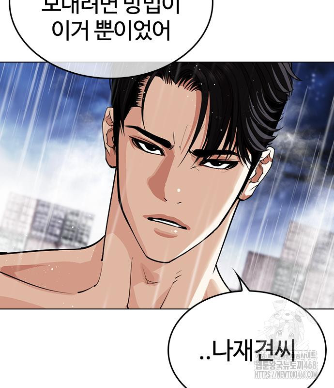 page 316