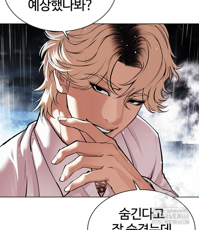 page 318