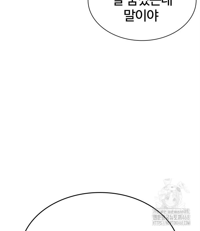 page 319