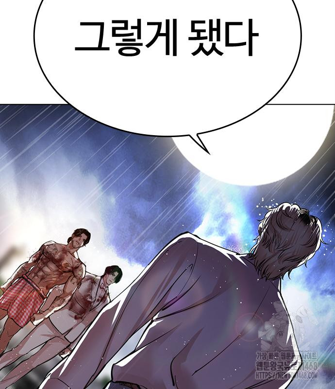 page 320