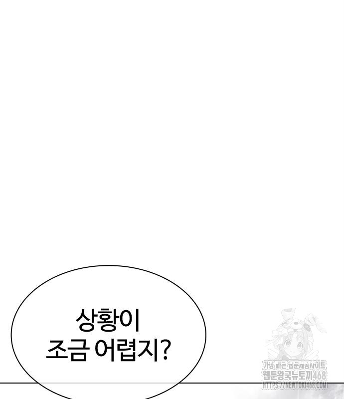 page 322