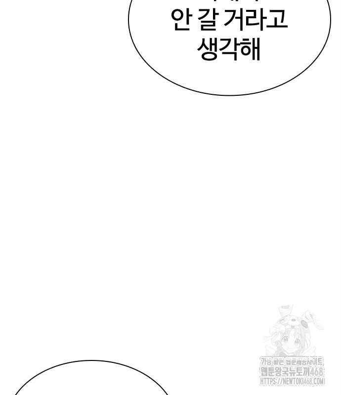 page 325
