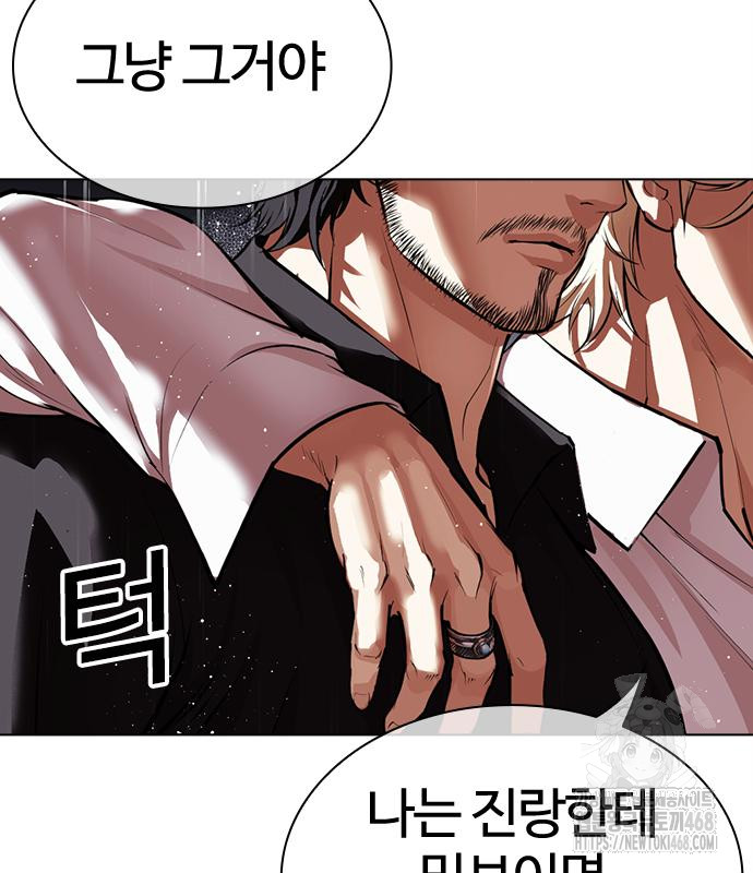 page 326