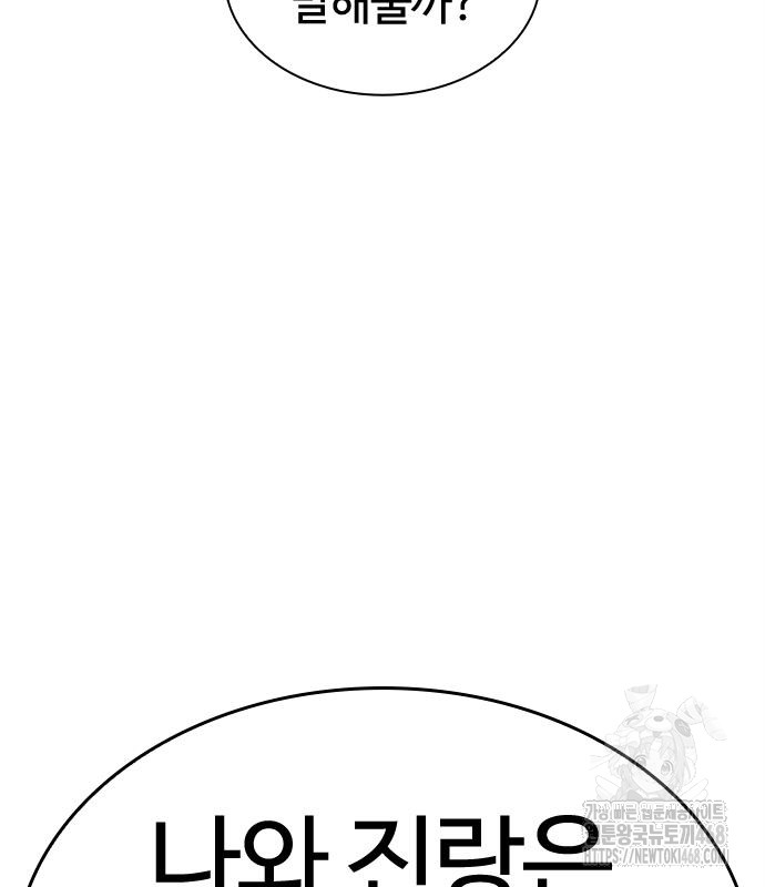 page 328