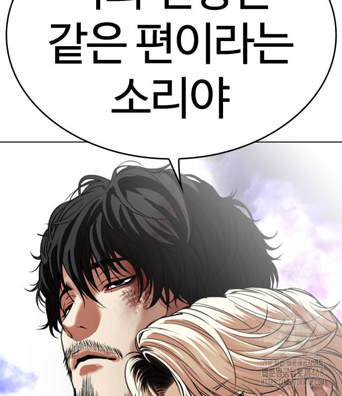 page 329
