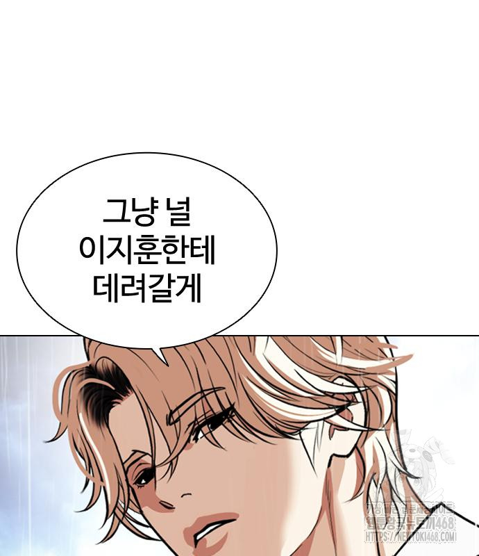 page 206
