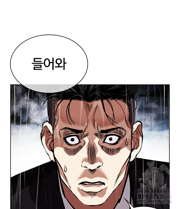page 210