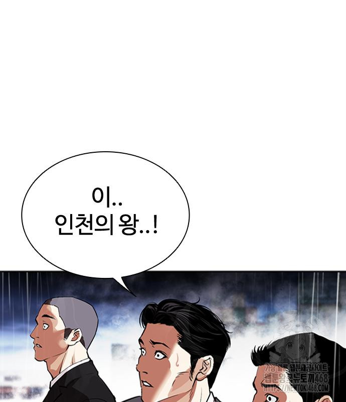 page 214