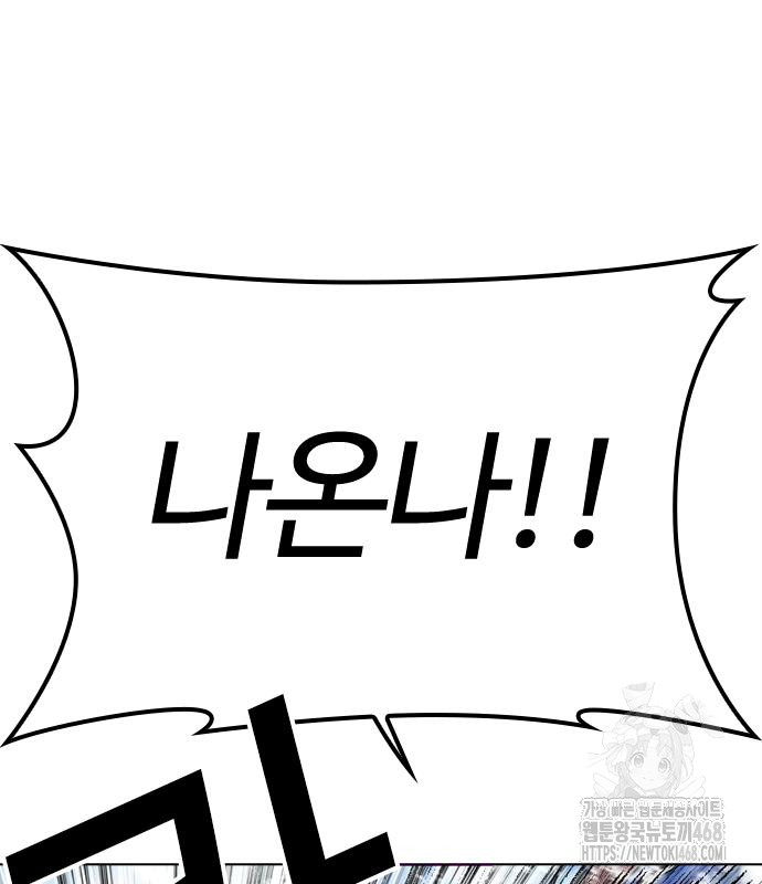 page 216