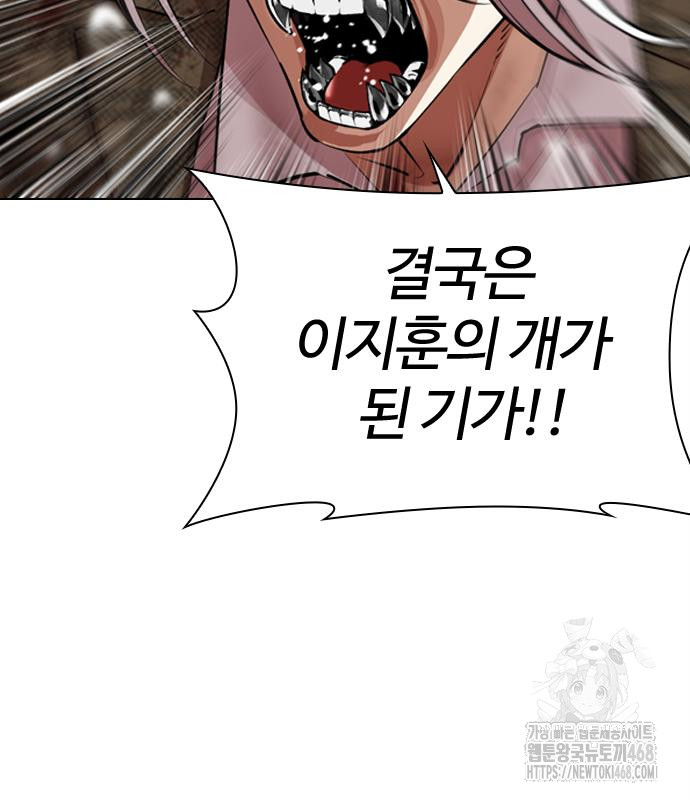 page 220