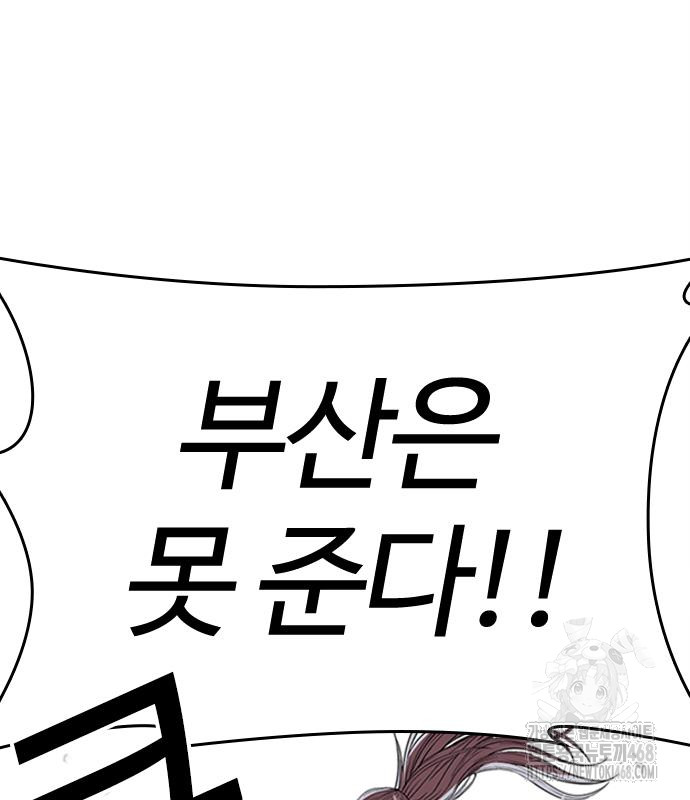page 221