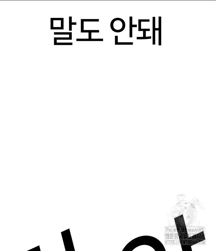 page 233