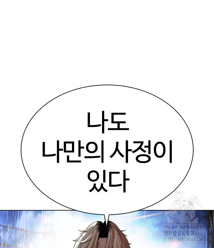 page 236