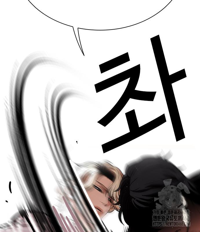 page 242