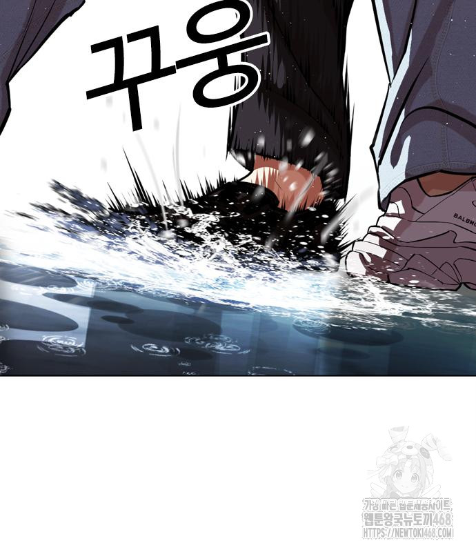 page 245