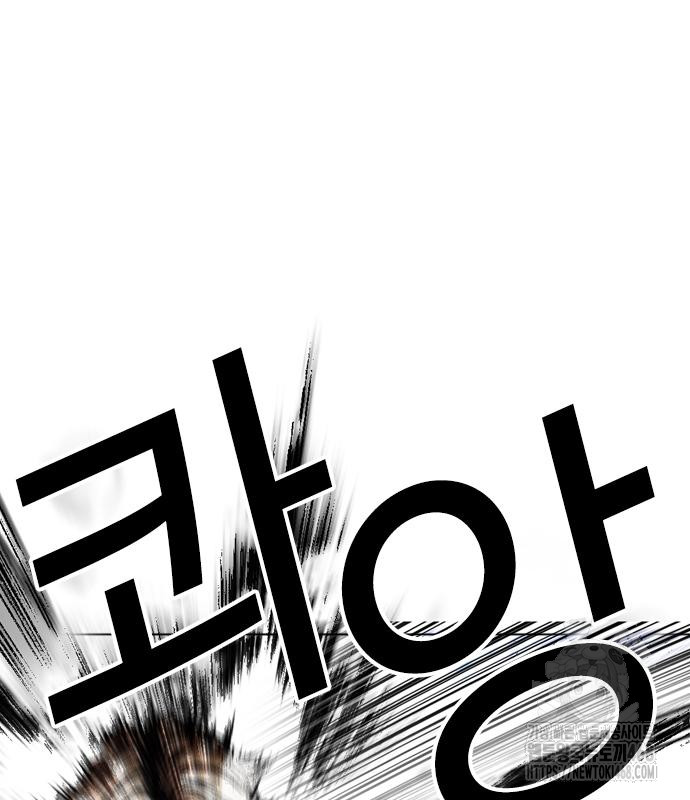 page 246