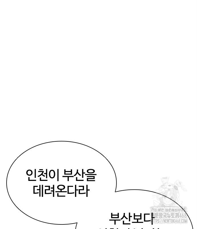 page 269