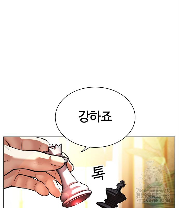 page 272