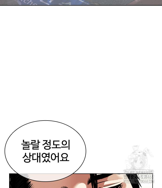 page 276