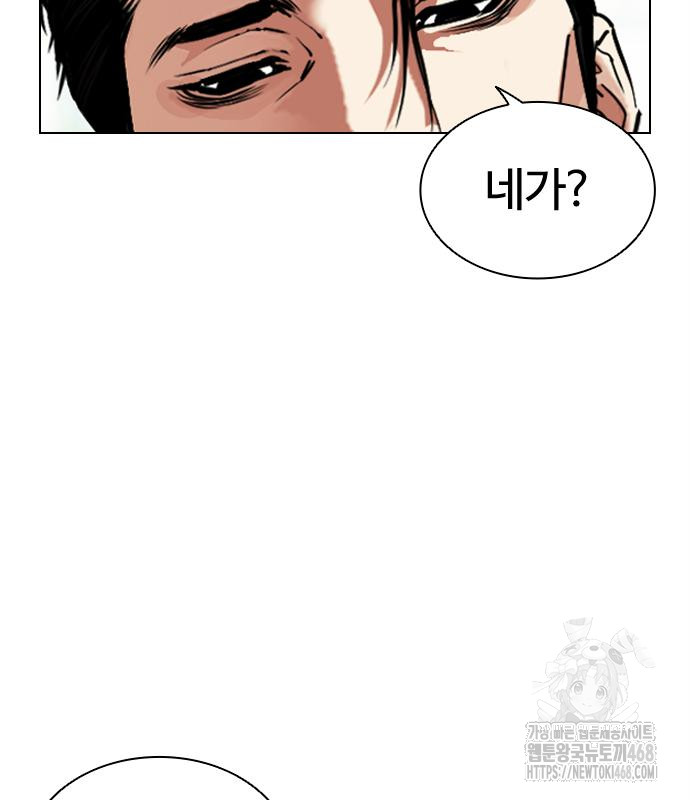 page 277