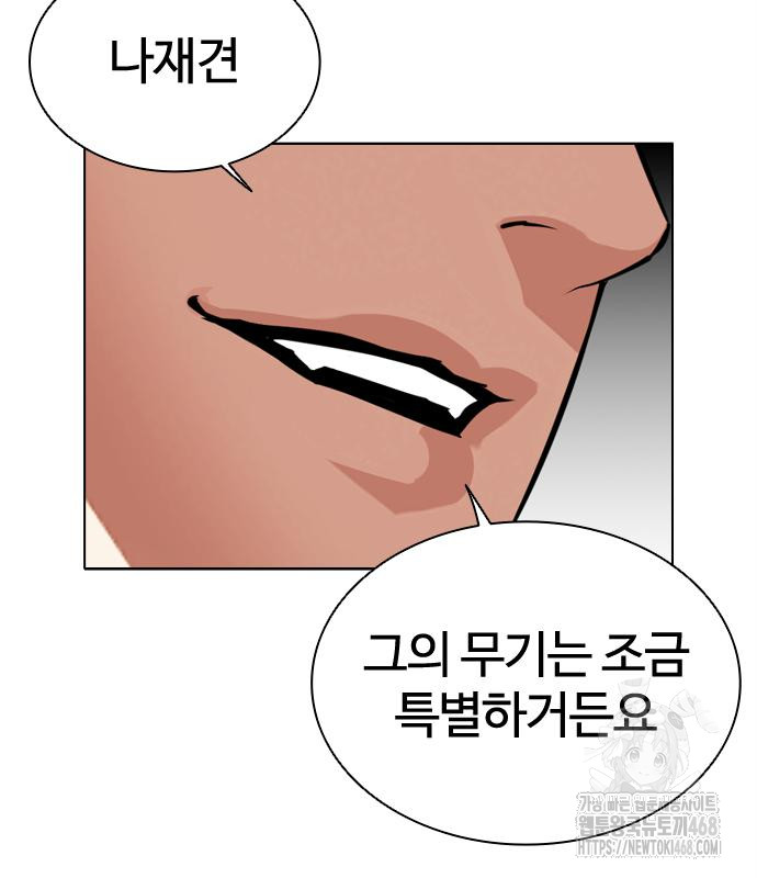 page 278