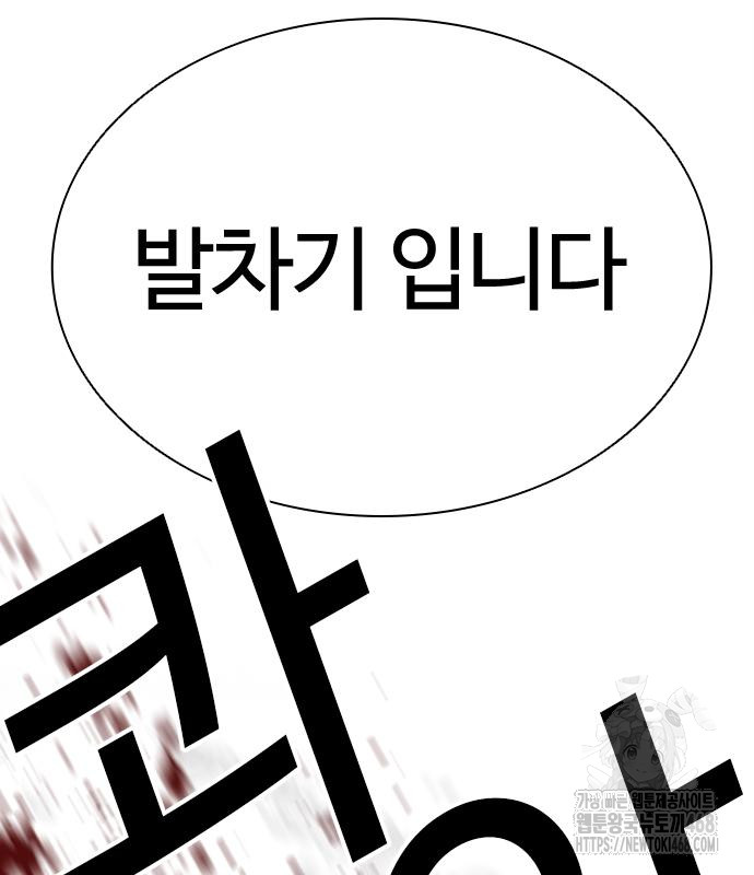 page 282