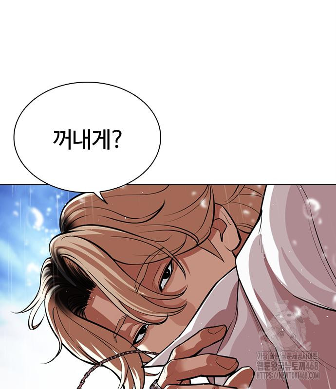 page 292