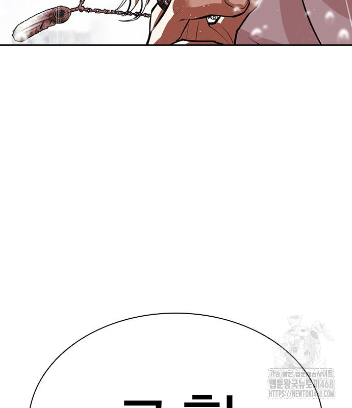 page 293