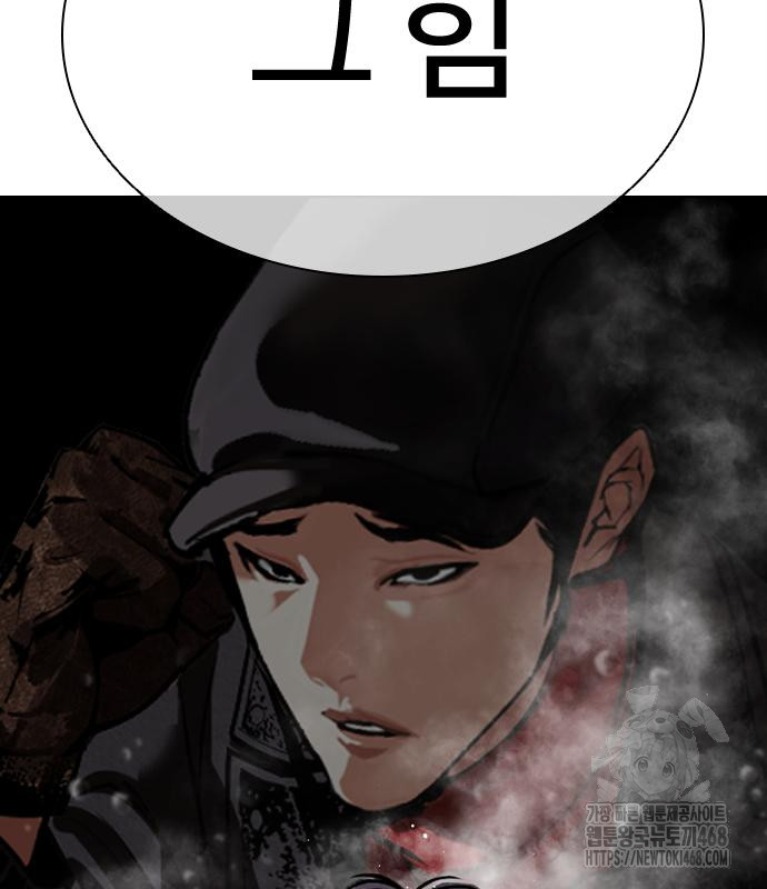 page 294