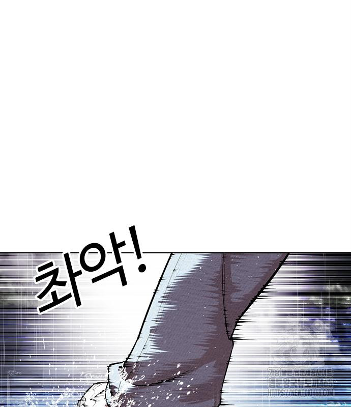 page 300