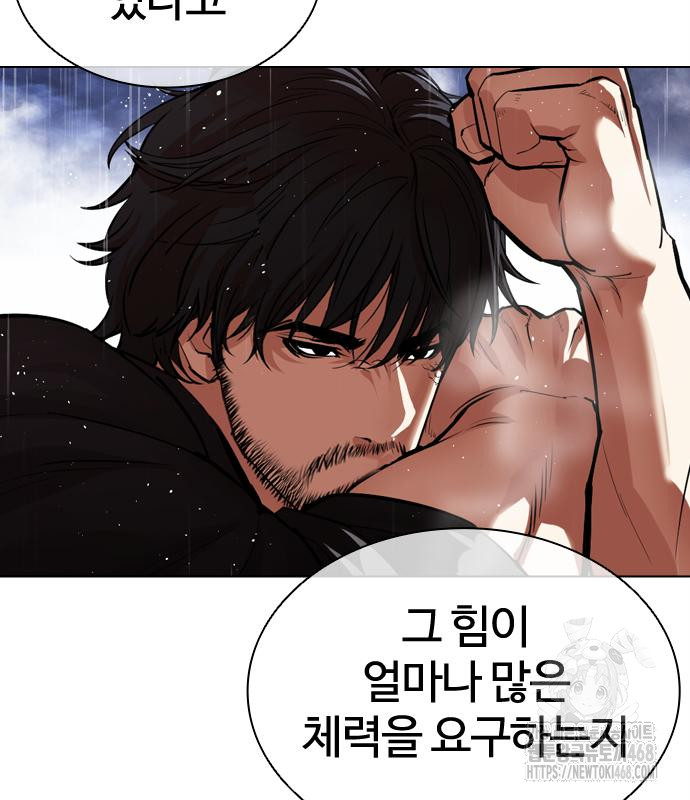 page 306